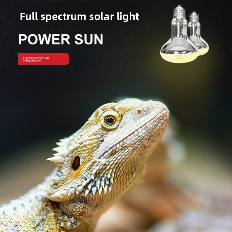 Reptizoo Reptile Sun Lamp-UVA+ - Calcium Powder Reptile 评论和价格